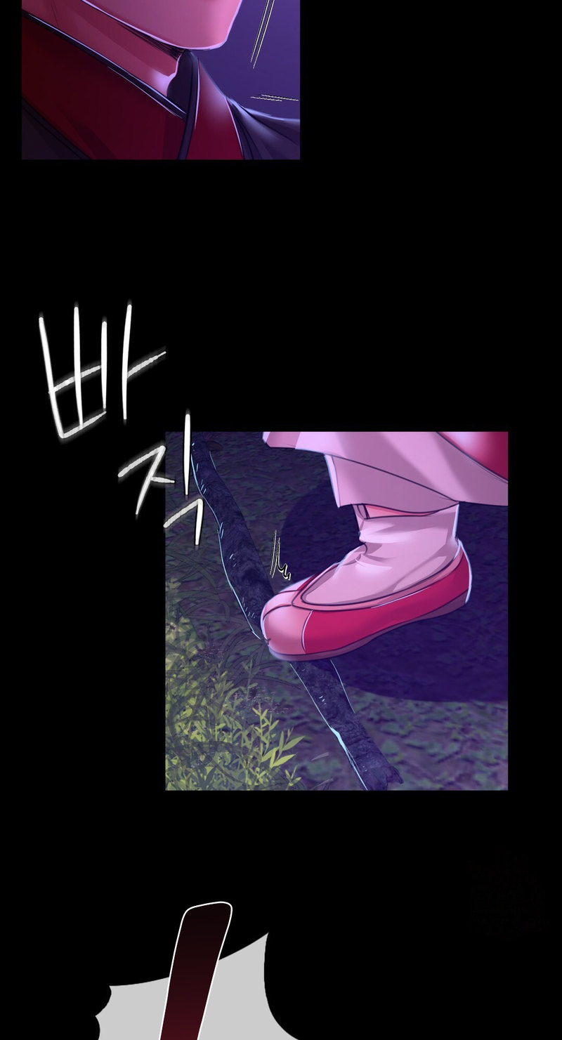 Madam chapter 26 page 87