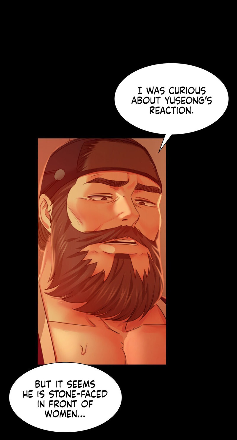 Madam chapter 27 page 17