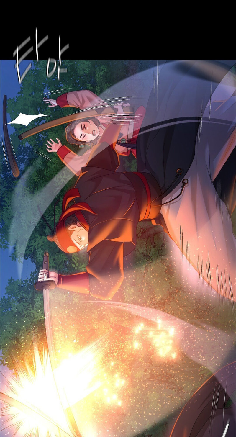 Madam chapter 27 page 35
