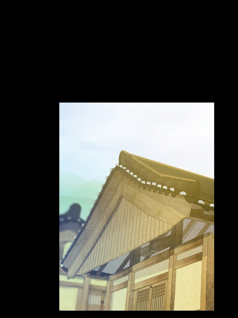 Madam chapter 27 page 73