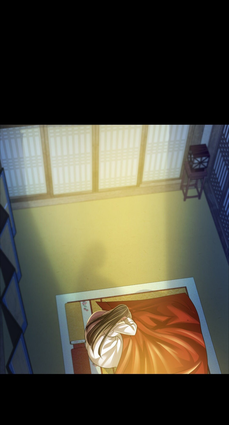Madam chapter 27 page 79