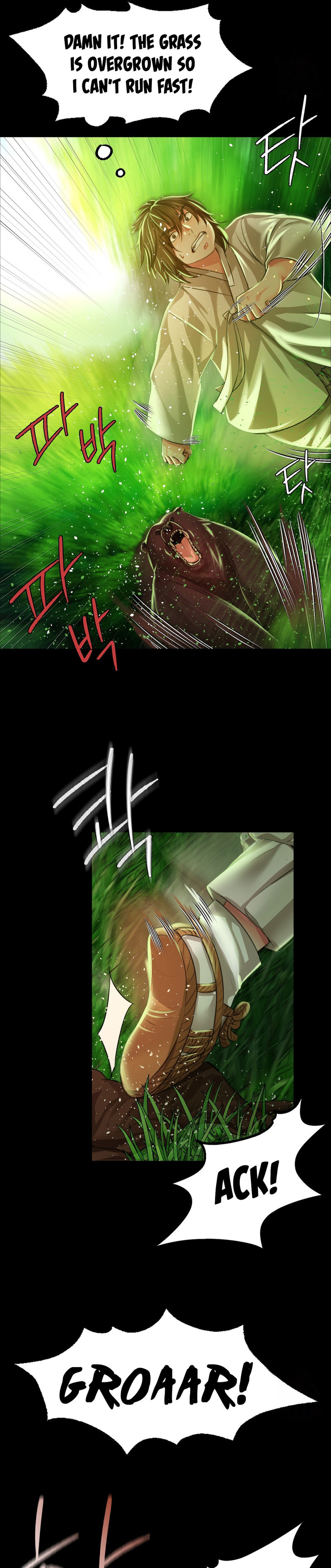Madam chapter 34 page 15