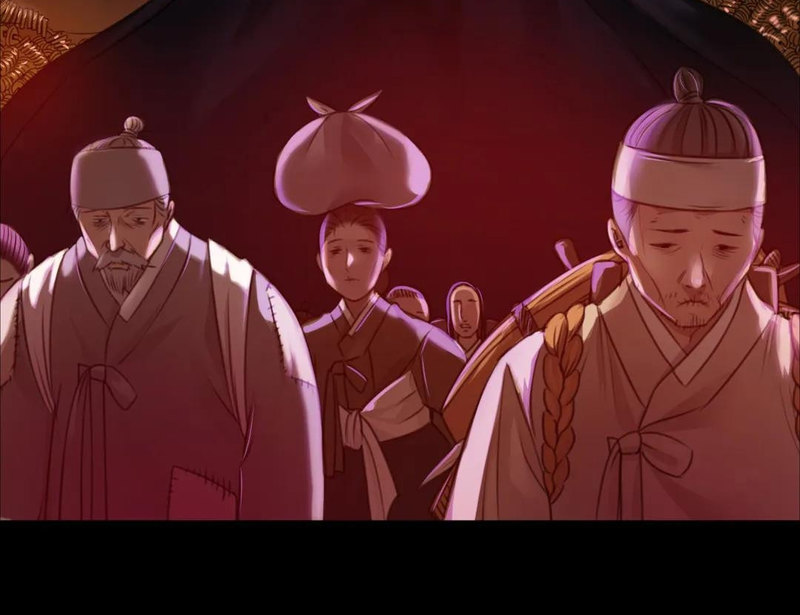 Madam chapter 39 page 16