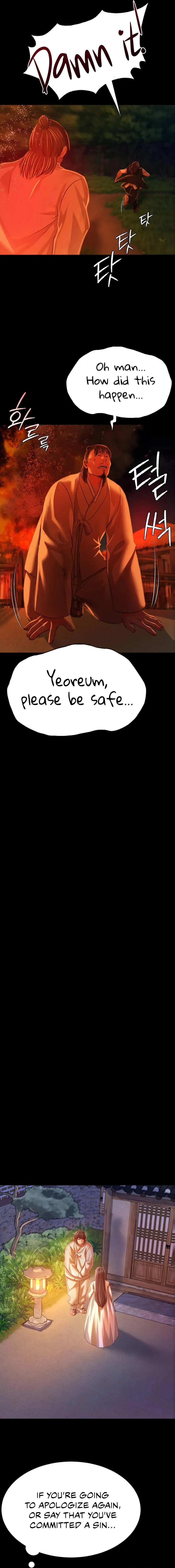 Madam chapter 40 page 5