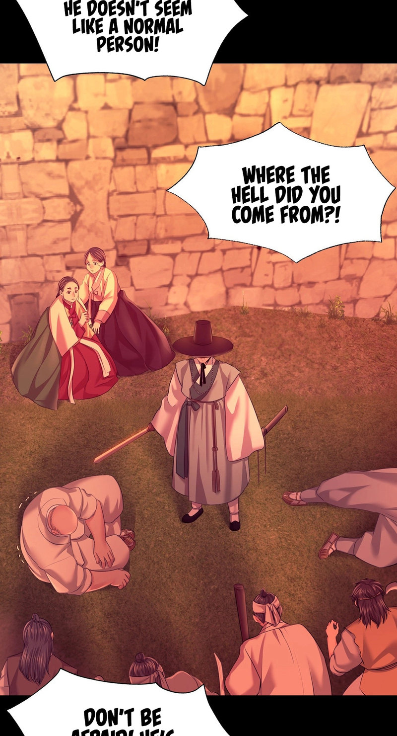 Madam chapter 73 page 5