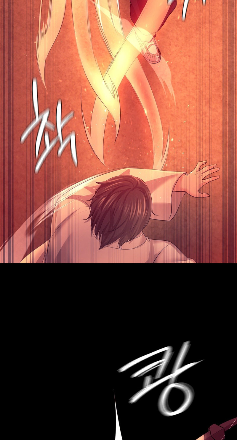 Madam chapter 73 page 15