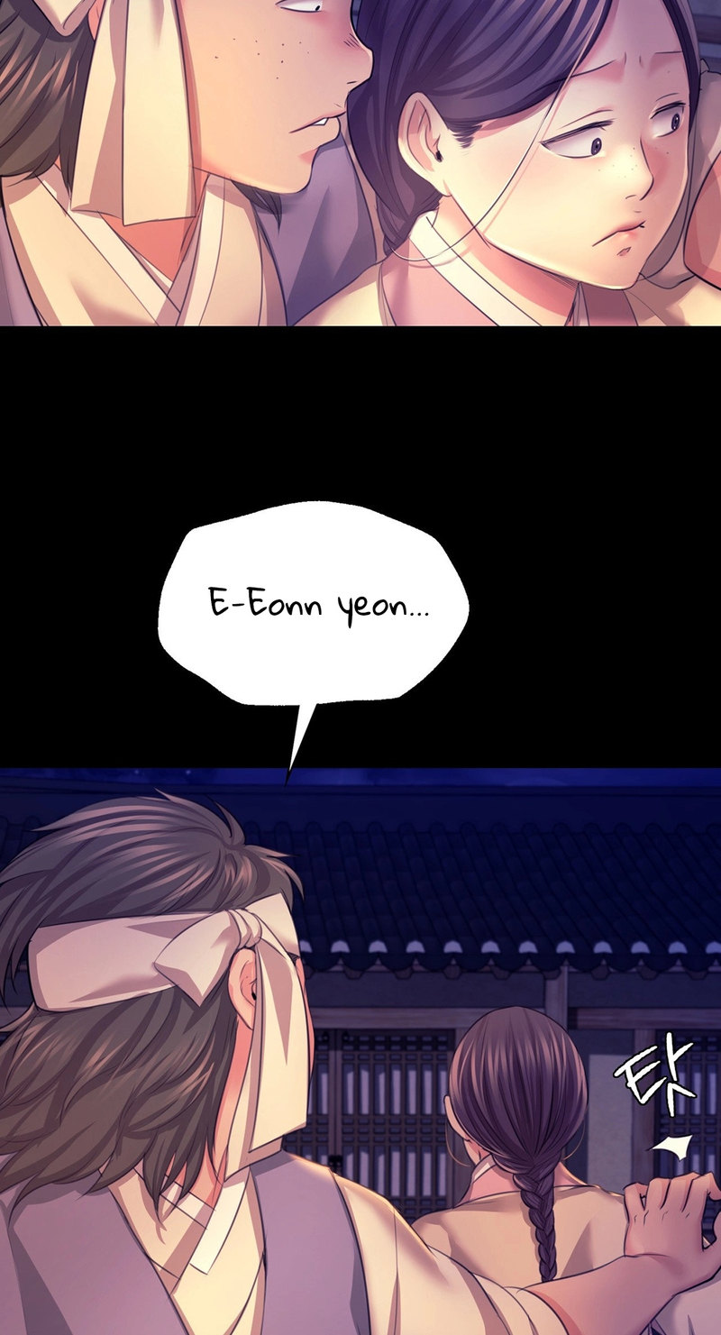 Madam chapter 73 page 42
