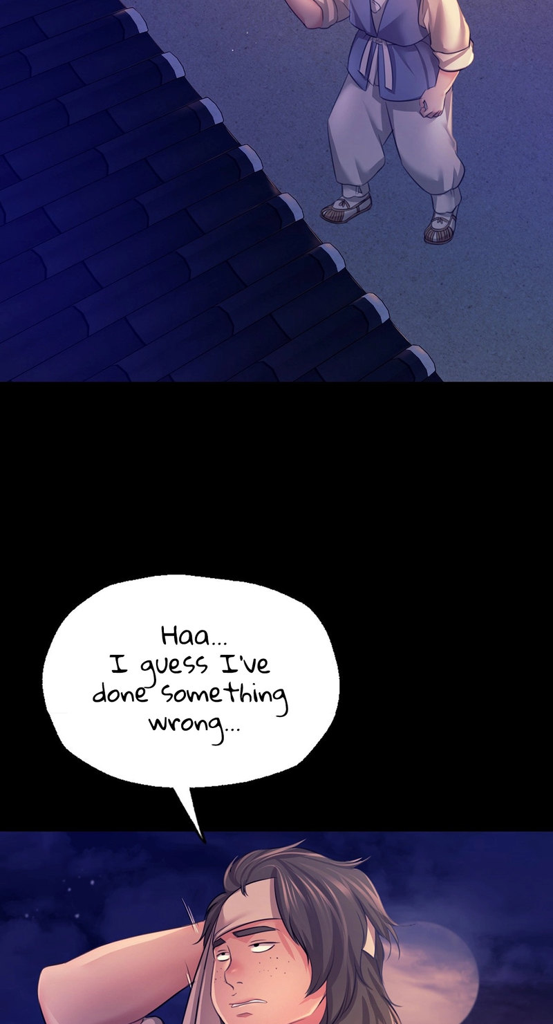 Madam chapter 73 page 45