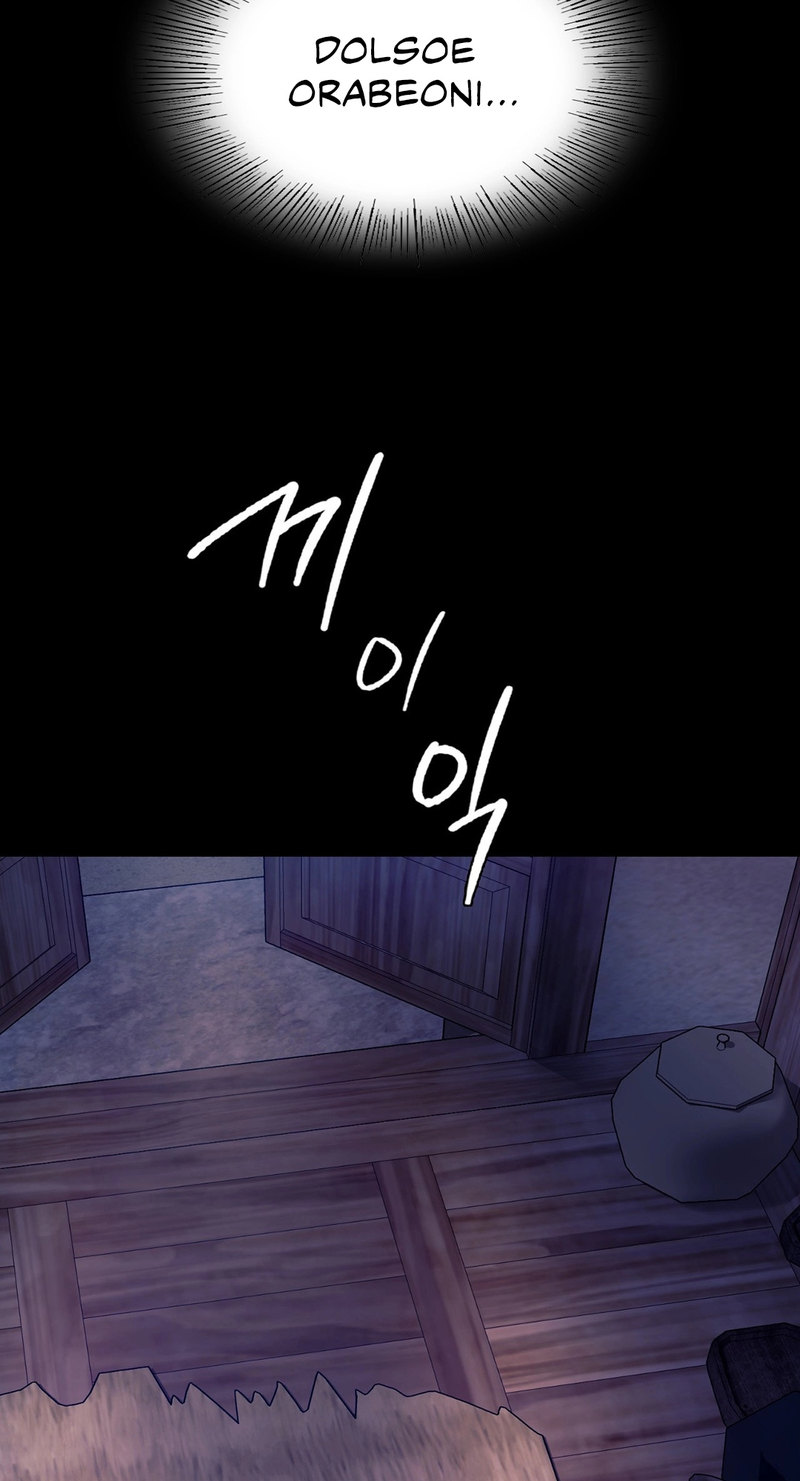 Madam chapter 73 page 101