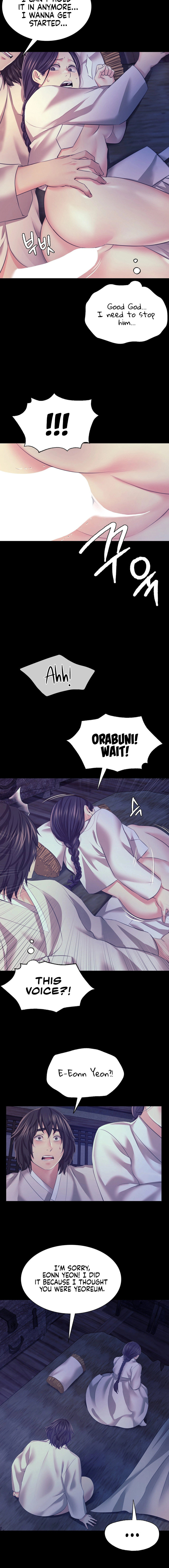 Madam chapter 74 page 4