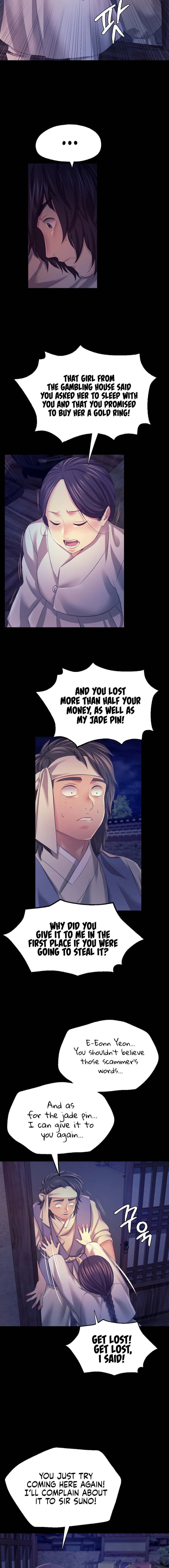 Madam chapter 74 page 7