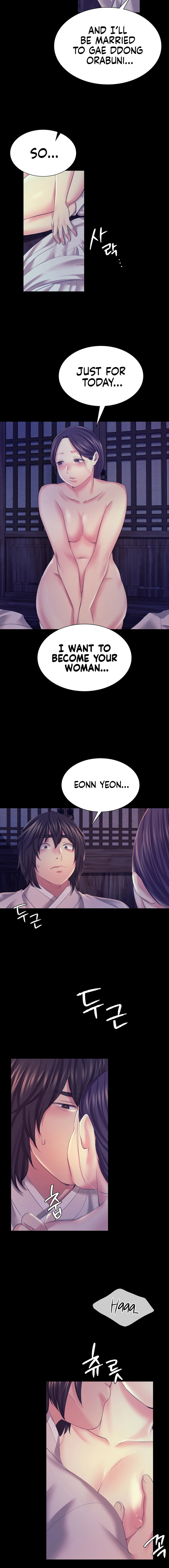 Madam chapter 74 page 12