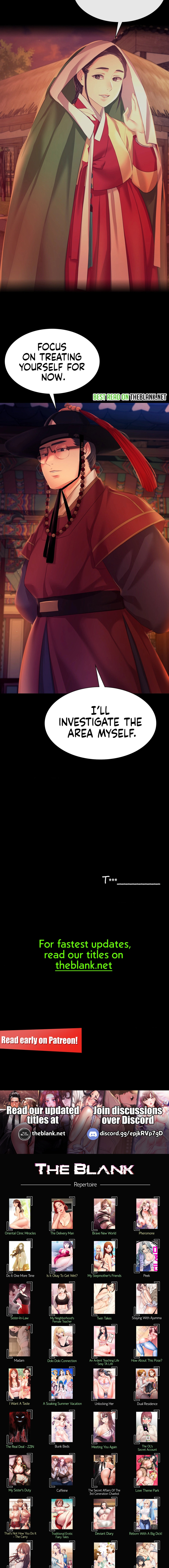 Madam chapter 82 page 17