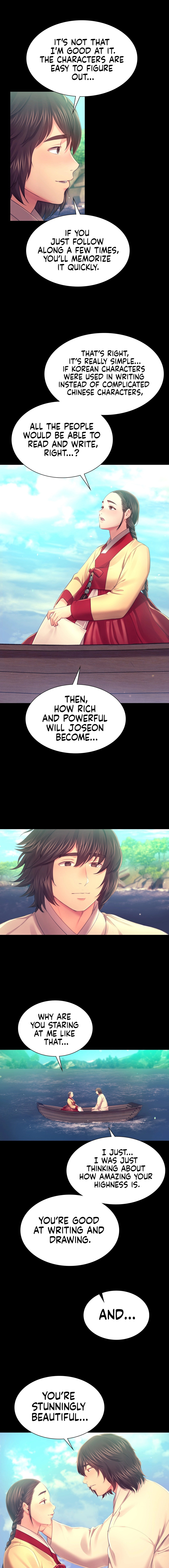 Madam chapter 86 page 6