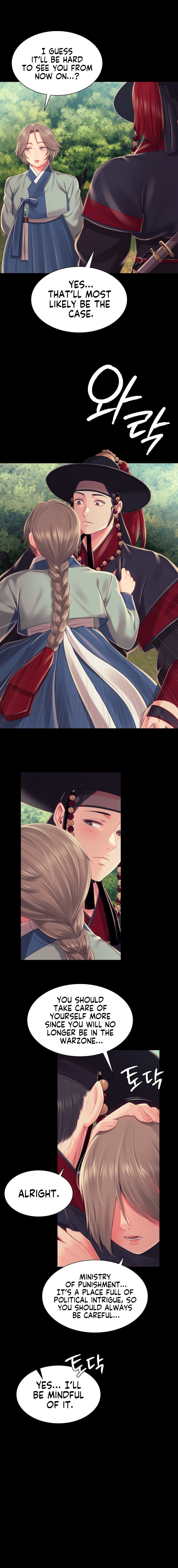 Madam chapter 99 page 13