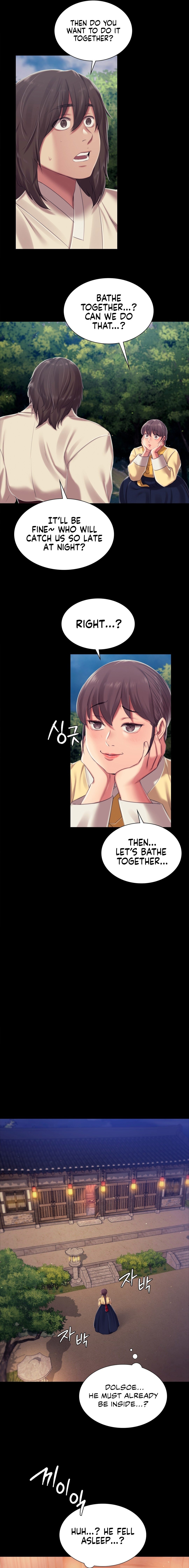 Madam chapter 101 page 14
