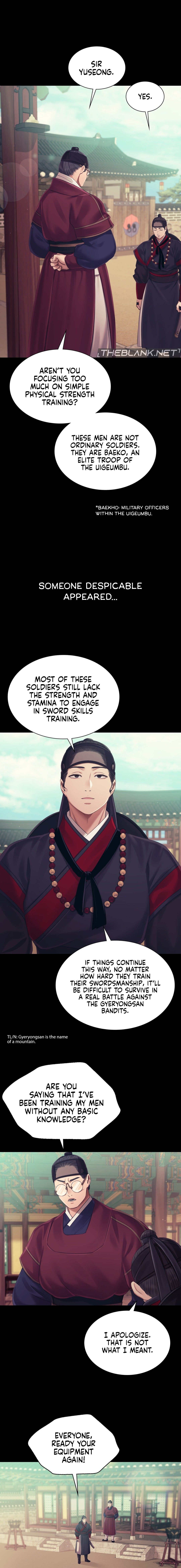 Madam chapter 110 page 7