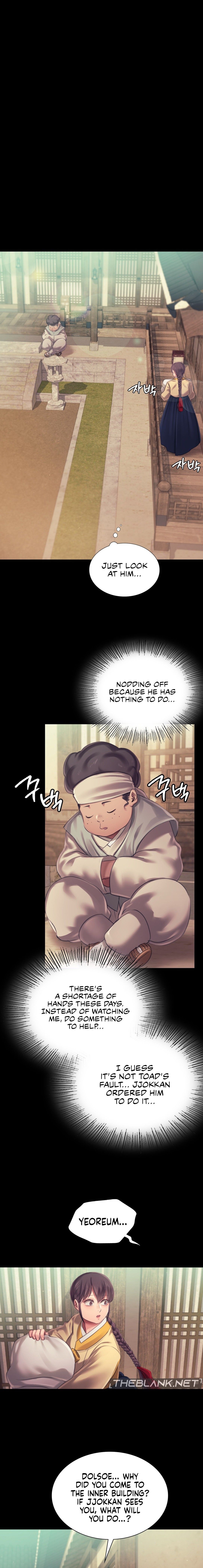 Madam chapter 111 page 17