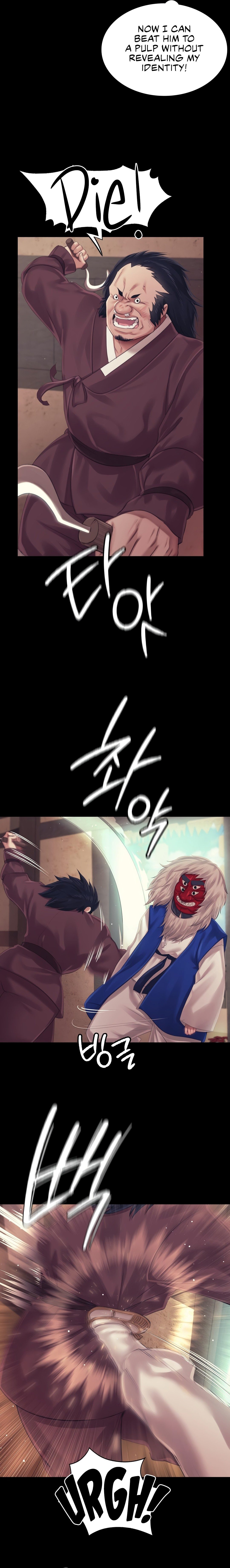 Madam chapter 119 page 15