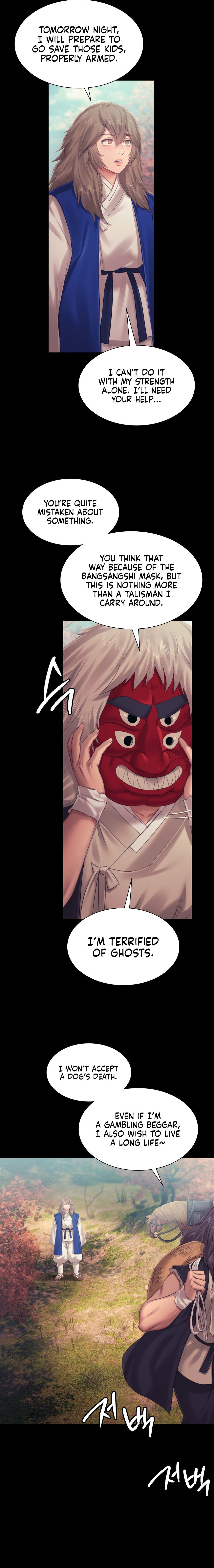 Madam chapter 120 page 13