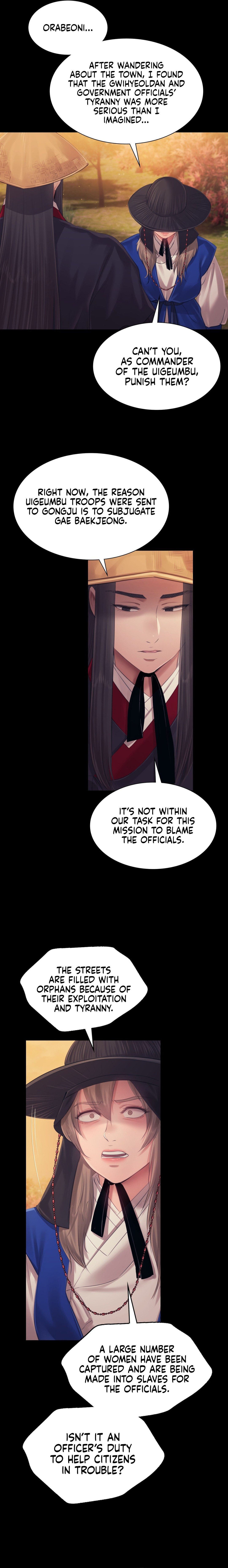 Madam chapter 120 page 17
