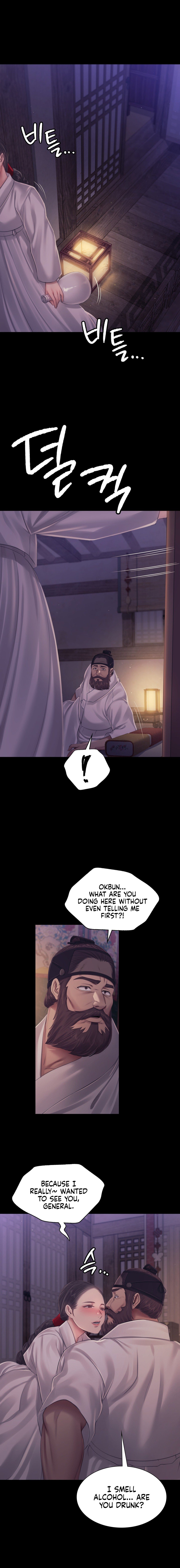 Madam chapter 121 page 13