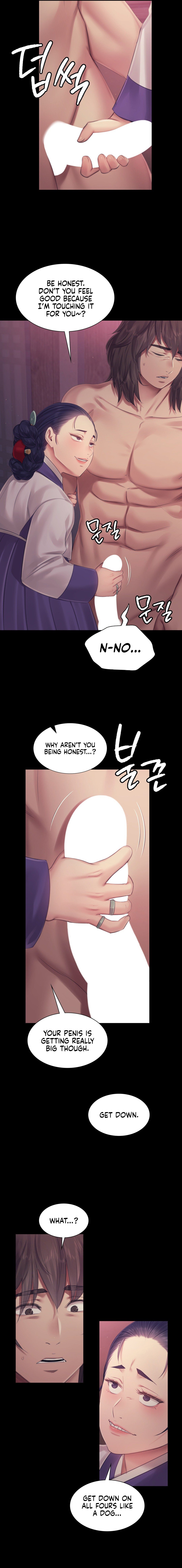 Madam chapter 122 page 3