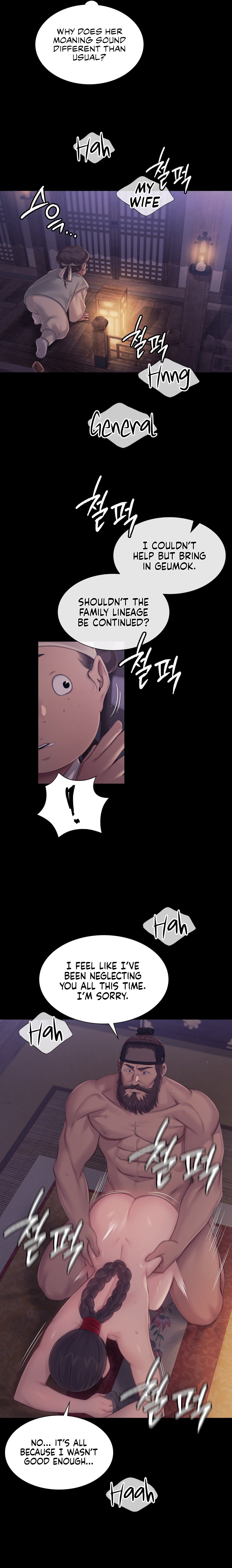 Madam chapter 122 page 13