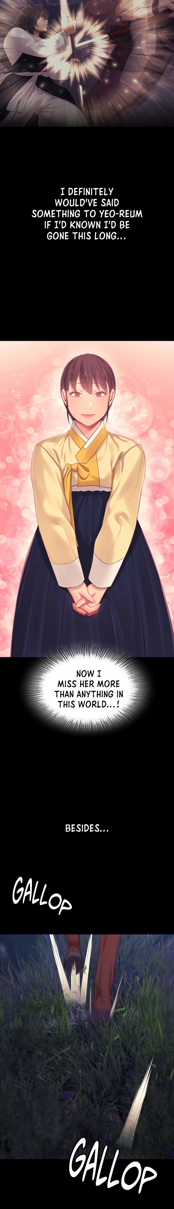 Madam chapter 133 page 16