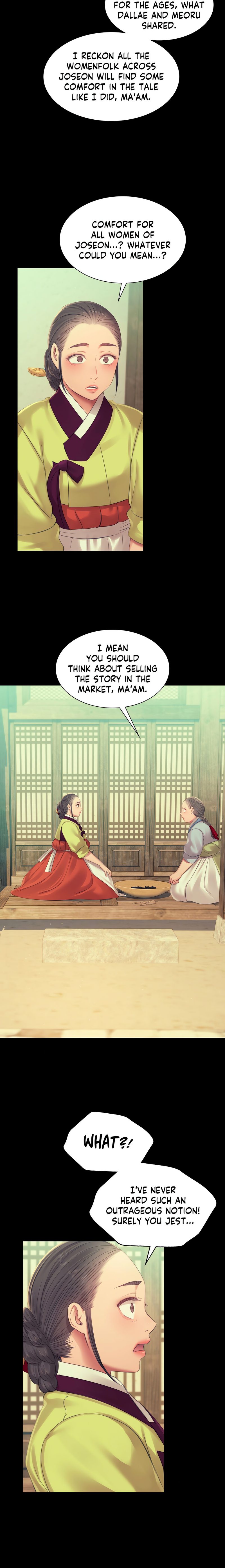 Madam chapter 139 page 15
