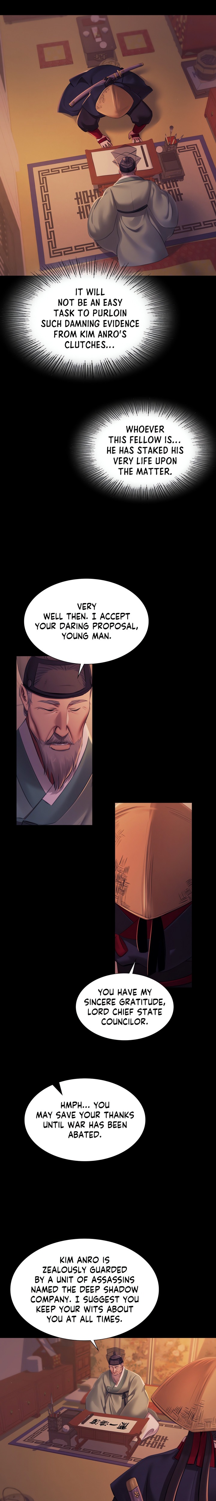 Madam chapter 162 page 15