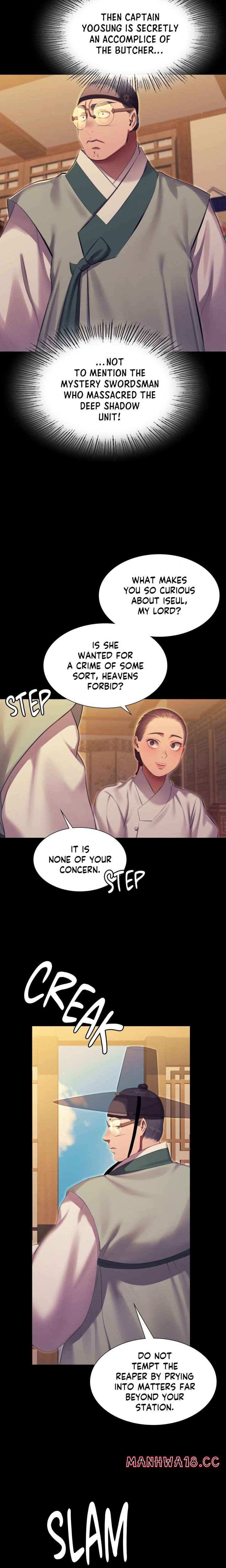 Madam chapter 171 page 15
