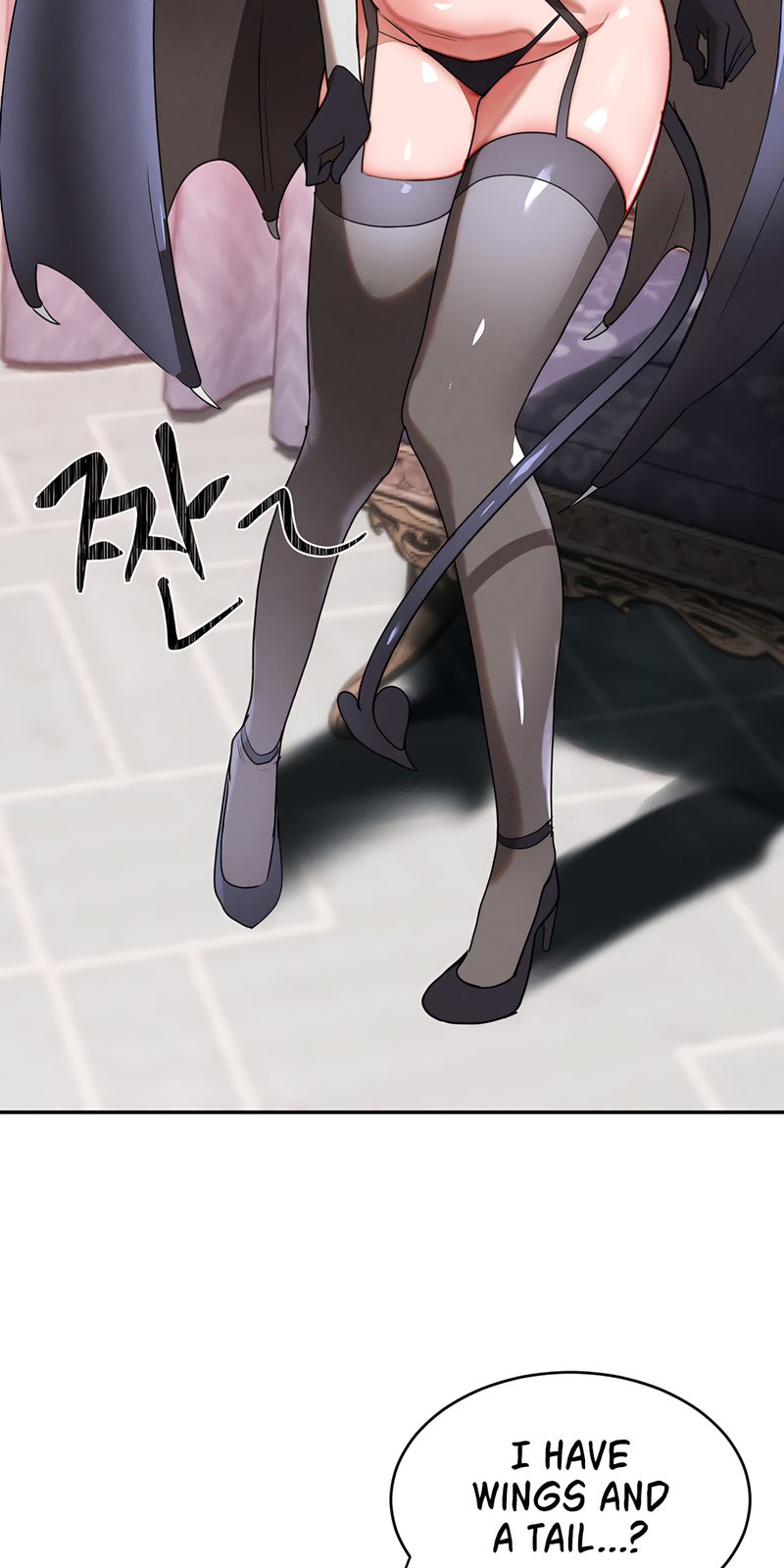 Magical Girl Service chapter 33 page 5