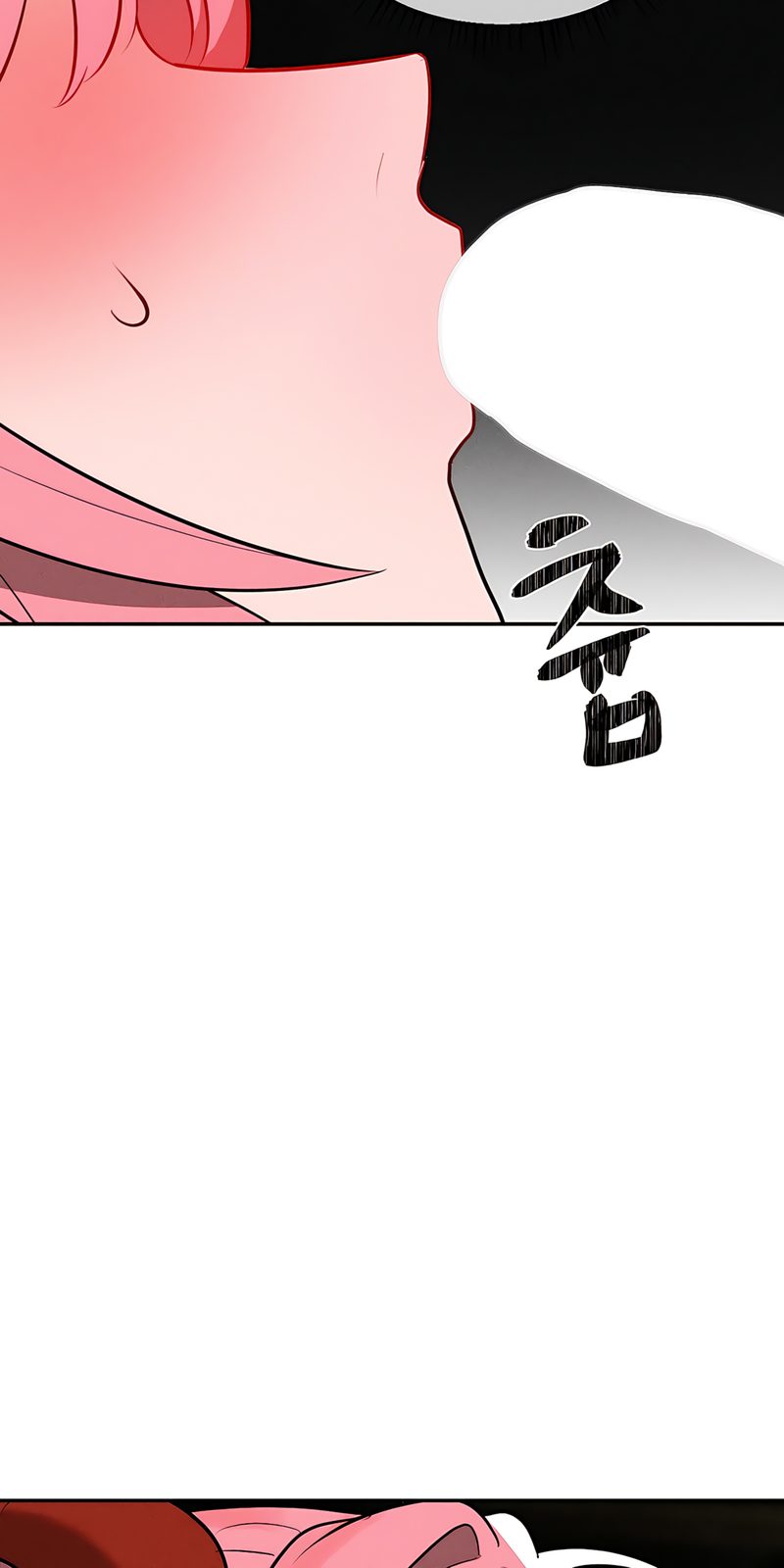 Magical Girl Service chapter 34 page 31