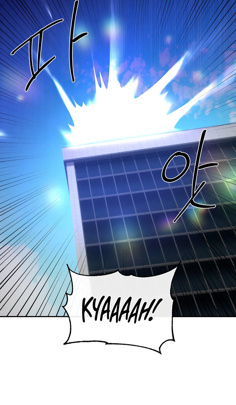 Magical Girl Service chapter 41 page 64