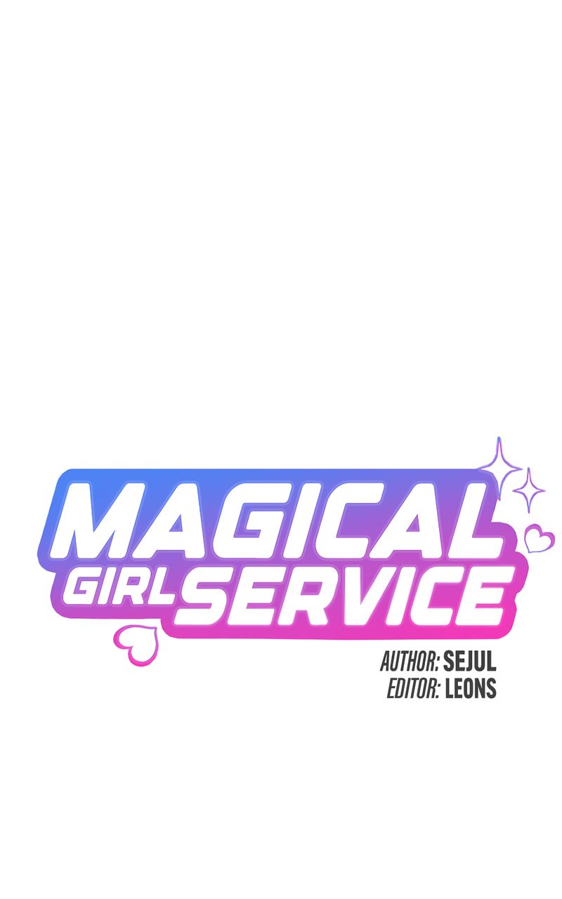 Magical Girl Service chapter 43 page 7