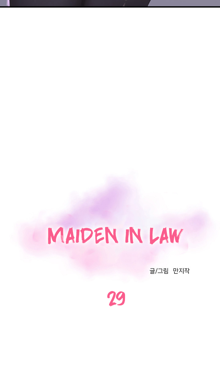 Maidens In Law chapter 29 page 12