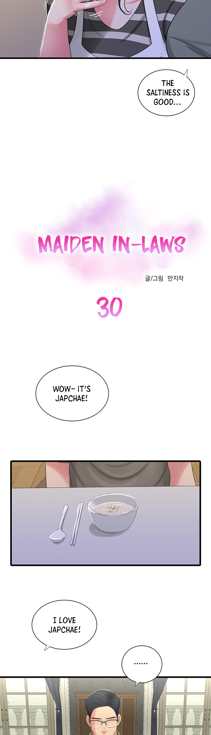 Maidens In Law chapter 30 page 11