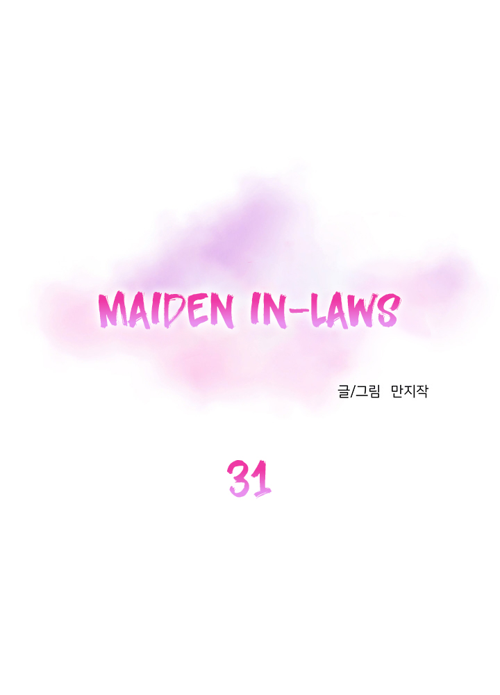 Maidens In Law chapter 31 page 11