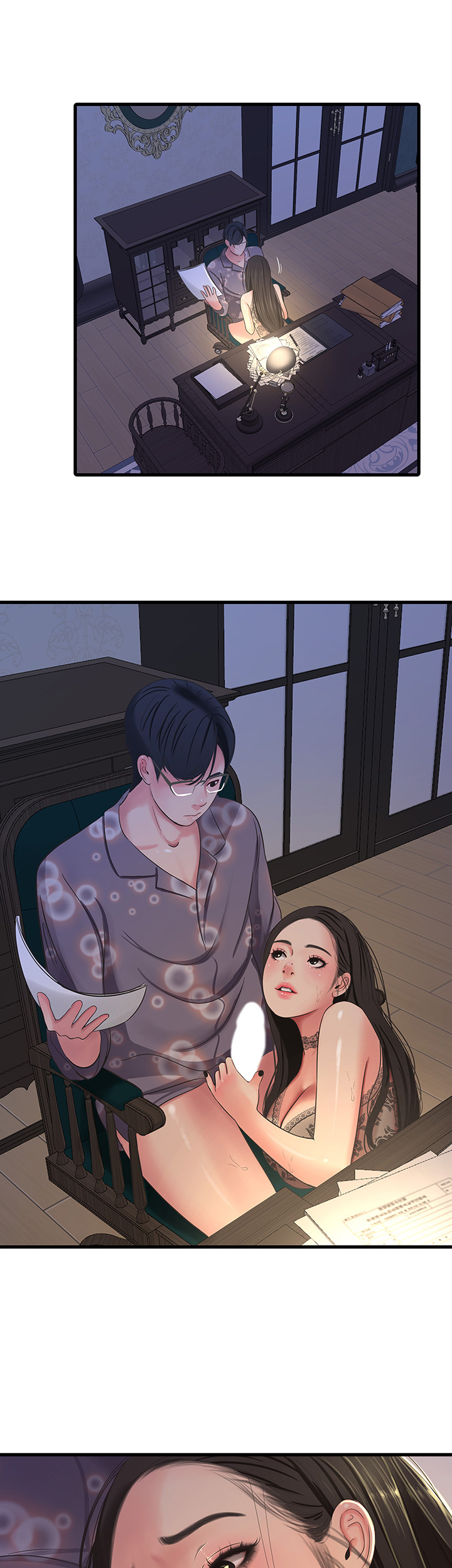 Maidens In Law chapter 36 page 3