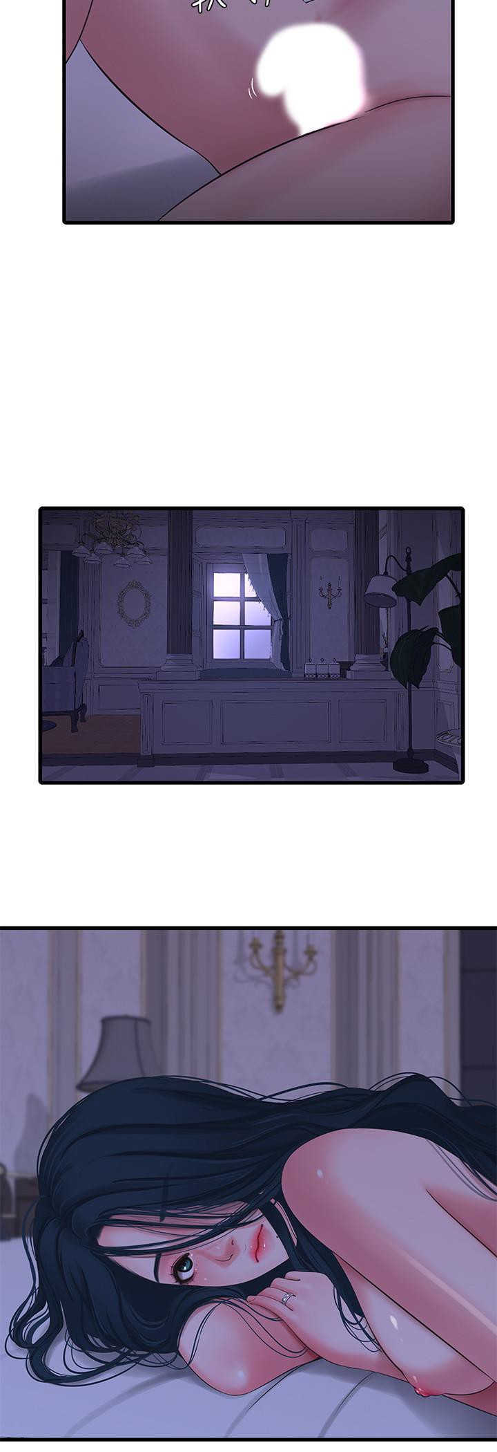 Maidens In Law chapter 39 page 6