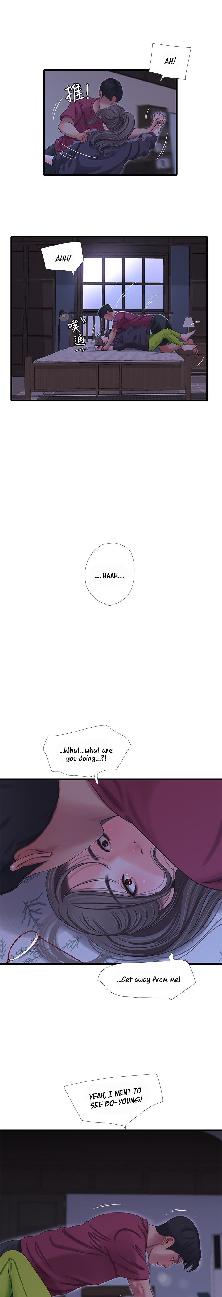 Maidens In Law chapter 39 page 9