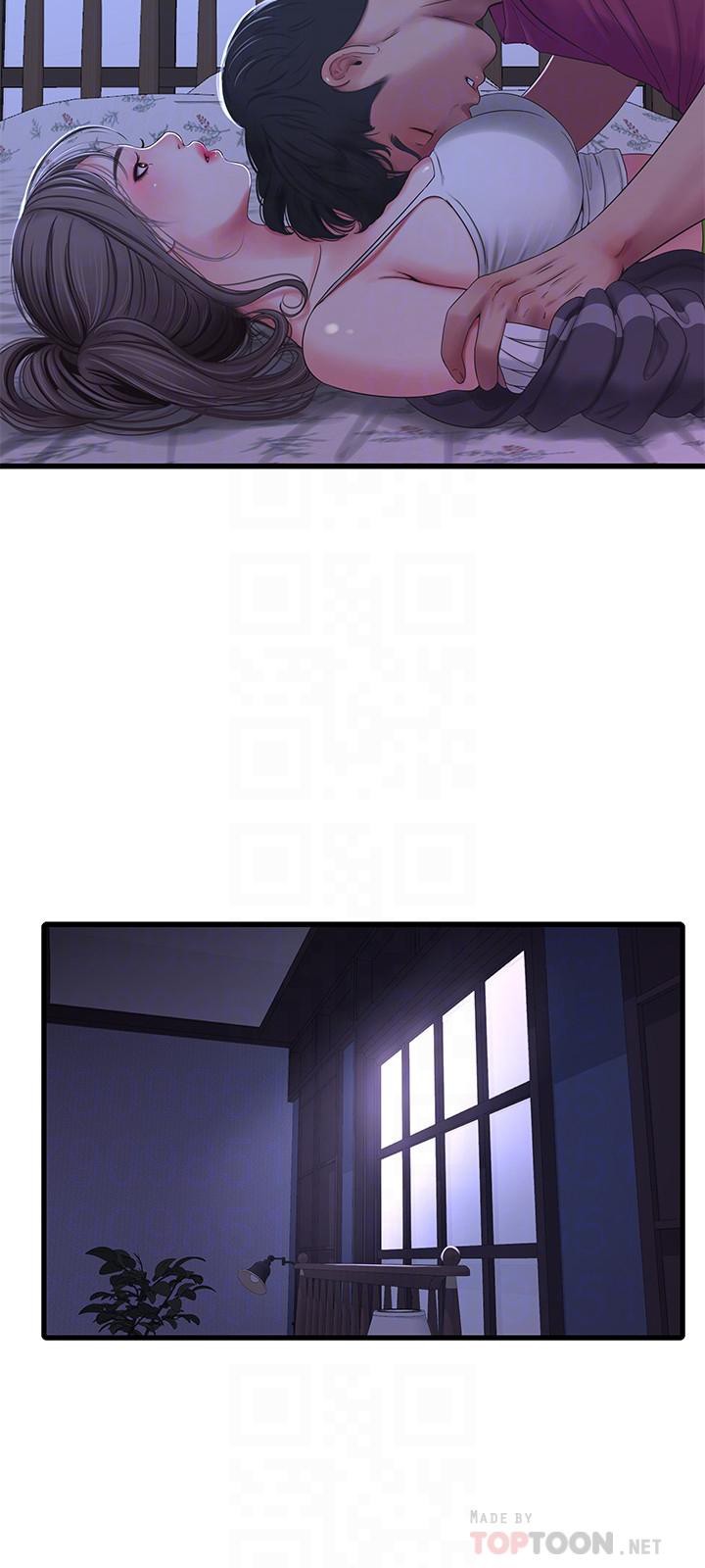 Maidens In Law chapter 39 page 14