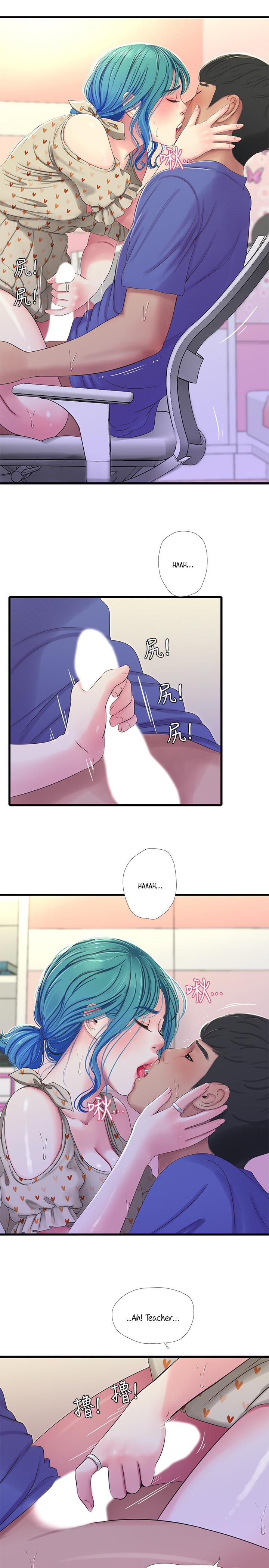 Maidens In Law chapter 40 page 12