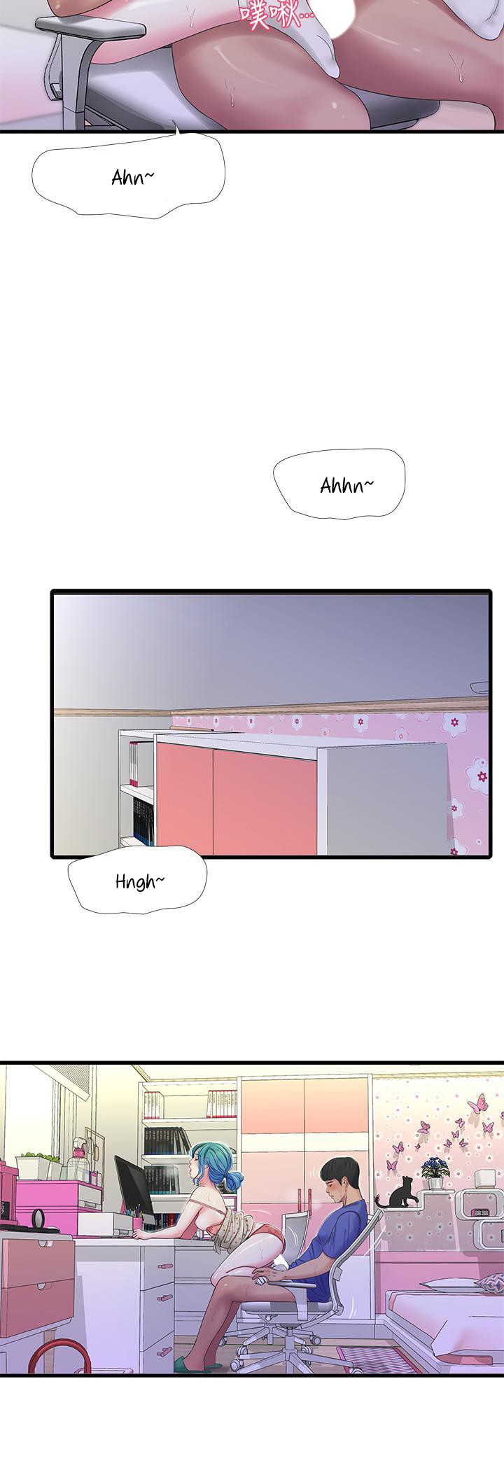 Maidens In Law chapter 40 page 16