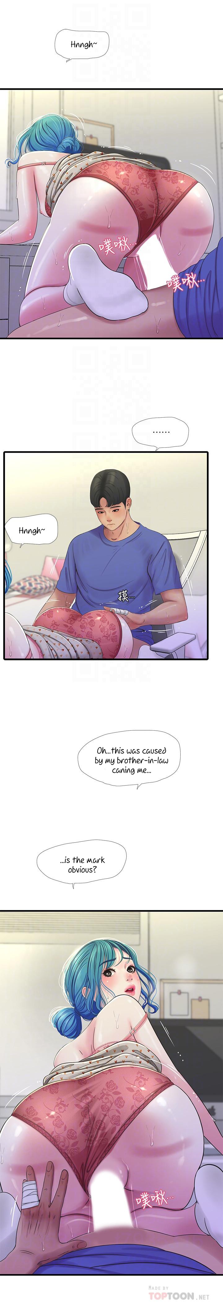 Maidens In Law chapter 40 page 17