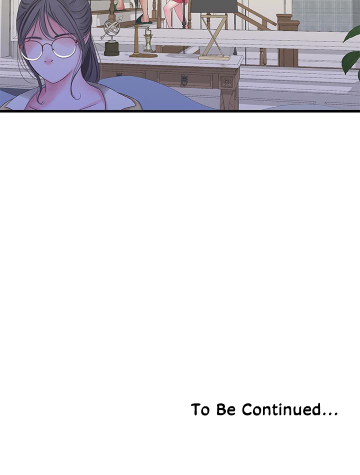 Maidens In Law chapter 40 page 22