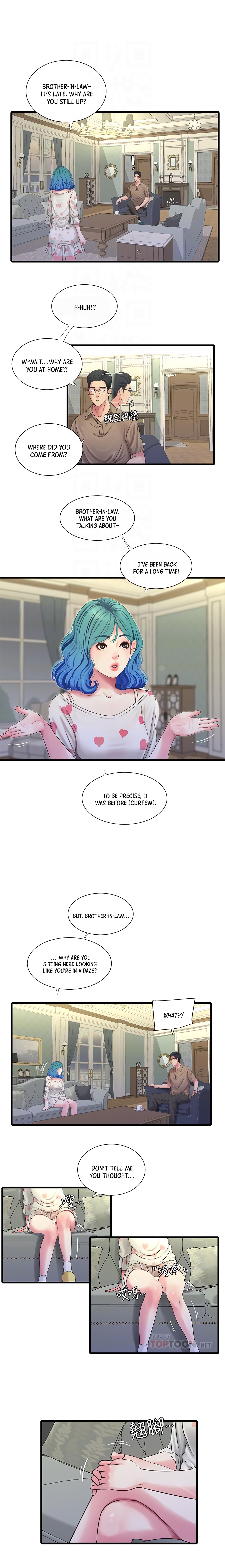 Maidens In Law chapter 42 page 7