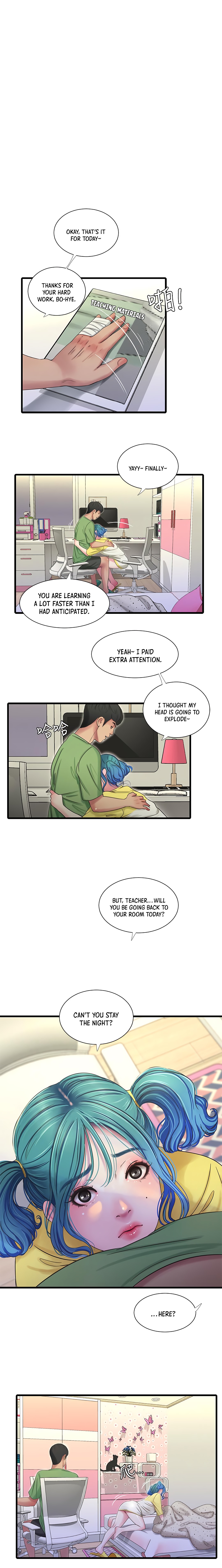 Maidens In Law chapter 42 page 15