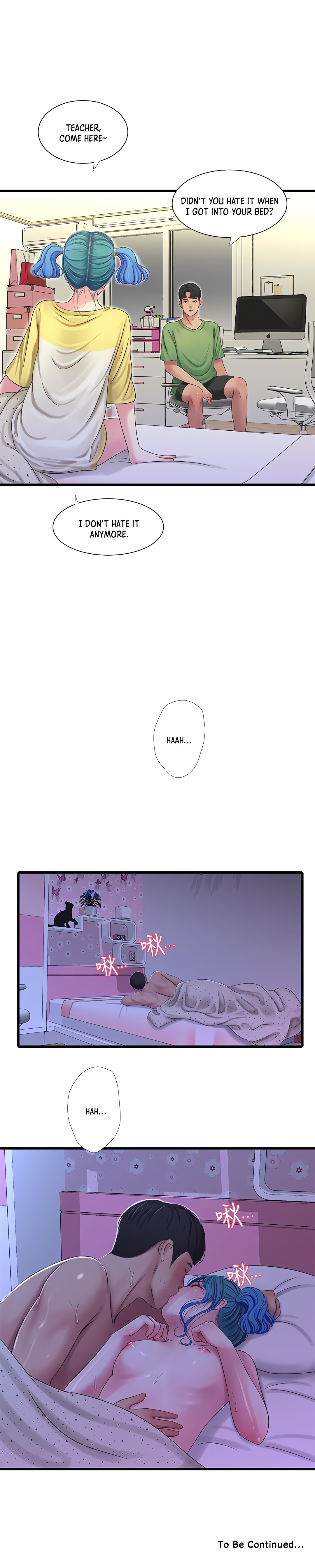 Maidens In Law chapter 42 page 16